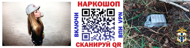 Как найти наркотики Сосенский Псилоцибиновые грибы  СК  Амфетамин  Меф мяу мяу  COCAIN 