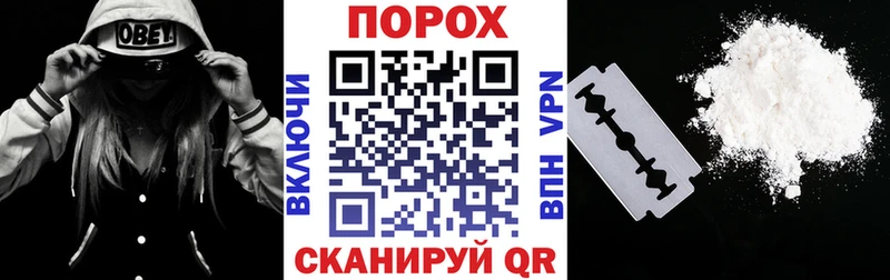 Амфетамин 97%  ссылка на мегу ссылка  Сосенский  что такое наркотик 