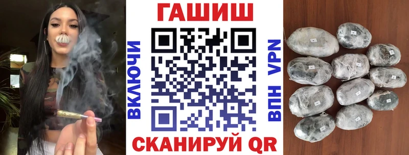 ГАШИШ hashish Сосенский