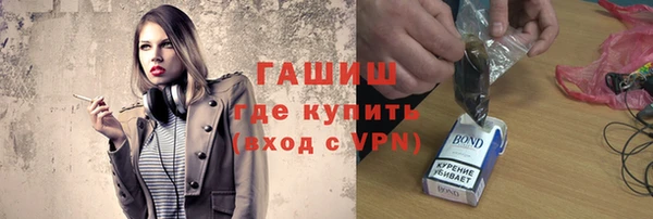 крисы Алзамай