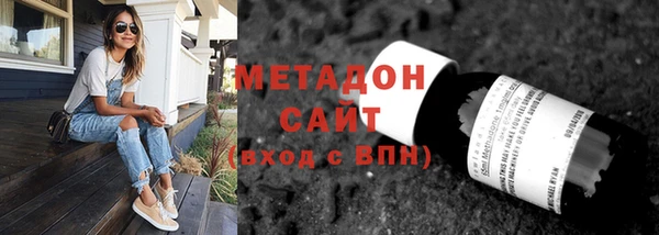прущий лед Алексин