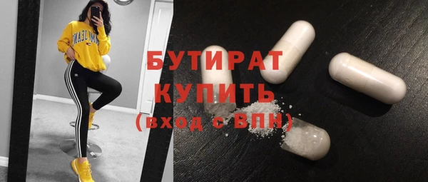 прущий лед Алексин