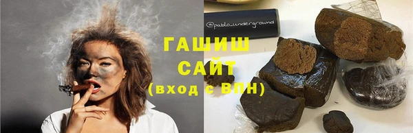 прущий лед Алексин