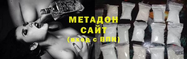 прущий лед Алексин