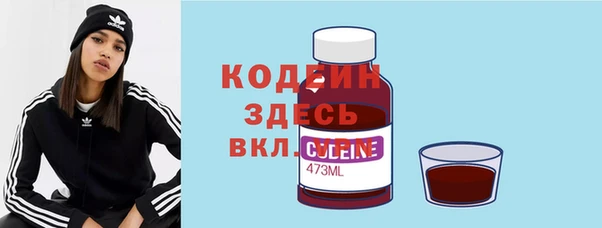 прущий лед Алексин