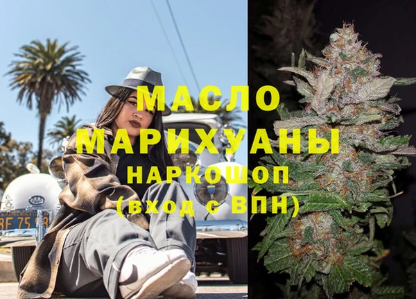 крисы Алзамай