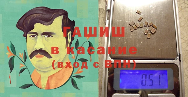 MESCALINE Алексеевка