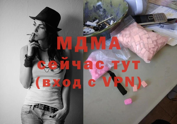 соль ск Семикаракорск