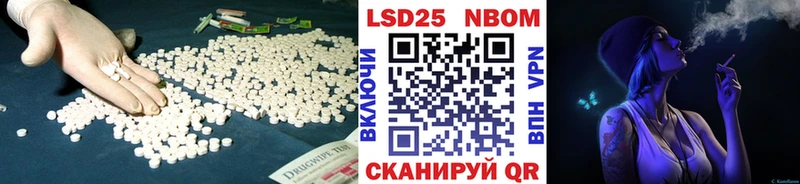 kraken ТОР  как найти наркотики  Сосенский  Лсд 25 экстази кислота 